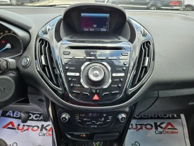 Ford B-Max 1.4i-90кс= ФАБРИЧНА ГАЗ= KEYLESS= NAVI - 10900 лв. - 27599211 16