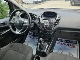 Ford B-Max 1.4i-90кс= ФАБРИЧНА ГАЗ= KEYLESS= NAVI - 10900 лв. - 27599211 13