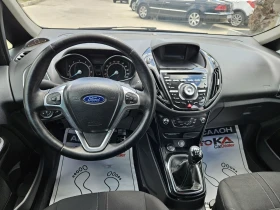 Ford B-Max 1.4i-90кс= ФАБРИЧНА ГАЗ= KEYLESS= NAVI - 10900 лв. - 27599211 11