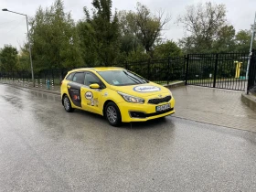 Обява за продажба на Kia Ceed ~14 900 лв. - изображение 1 | Auto.bg Обява за продажба на Kia Ceed ~14 900 лв. - изображение 1