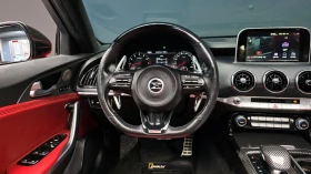 Kia Stinger 3.3i GT TURBO/AWD/ПАНОРАМА/ОБДУХВАНЕ/HEAD UP/F1/, снимка 9