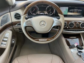 Mercedes-Benz S 500 AMG/LONG/VAKUM/3xTW/4MATIC/PANORAMA/FULL/MAX - 27777 € / 54327.09 лв. - 94884751 15