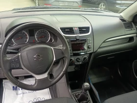 Suzuki Swift 1.2i 4x4 | Mobile.bg � ����� ������ 10