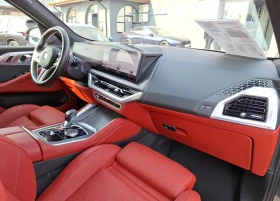 BMW XM 4.4 V8 Plug-in Hybrid xDrive | Auto.bg — изображение 5