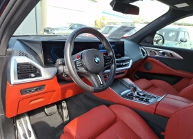 BMW XM 4.4 V8 Plug-in Hybrid xDrive | Auto.bg — изображение 4