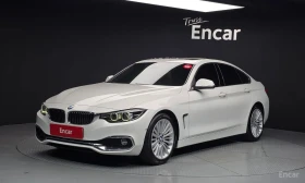 BMW 420  Luxury GranCoupe * БЕЗ ПЪРВОНАЧАЛНА ВНОСКА