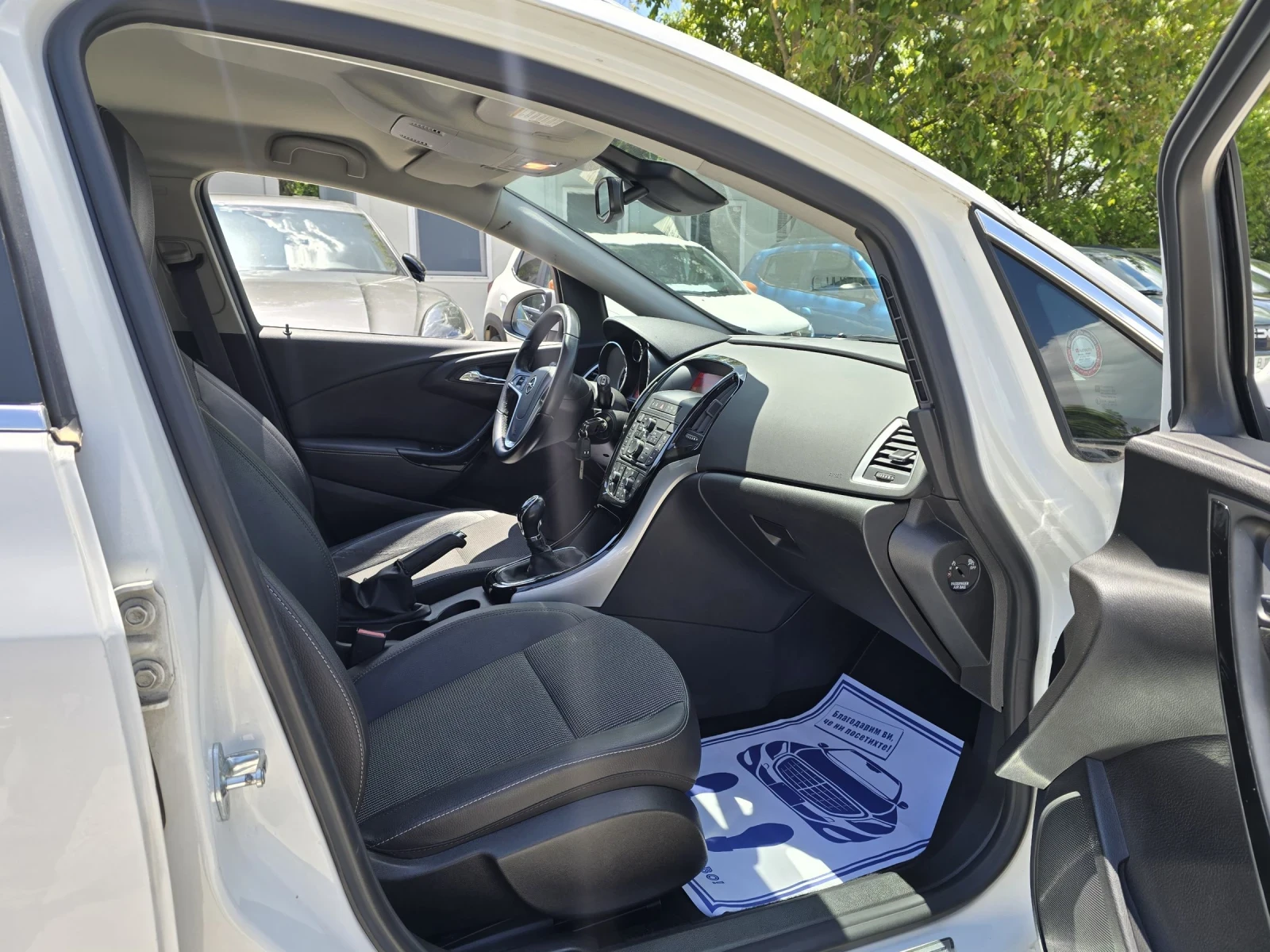 Opel Astra 1.6CDTI 110.    | Mobile.bg   14