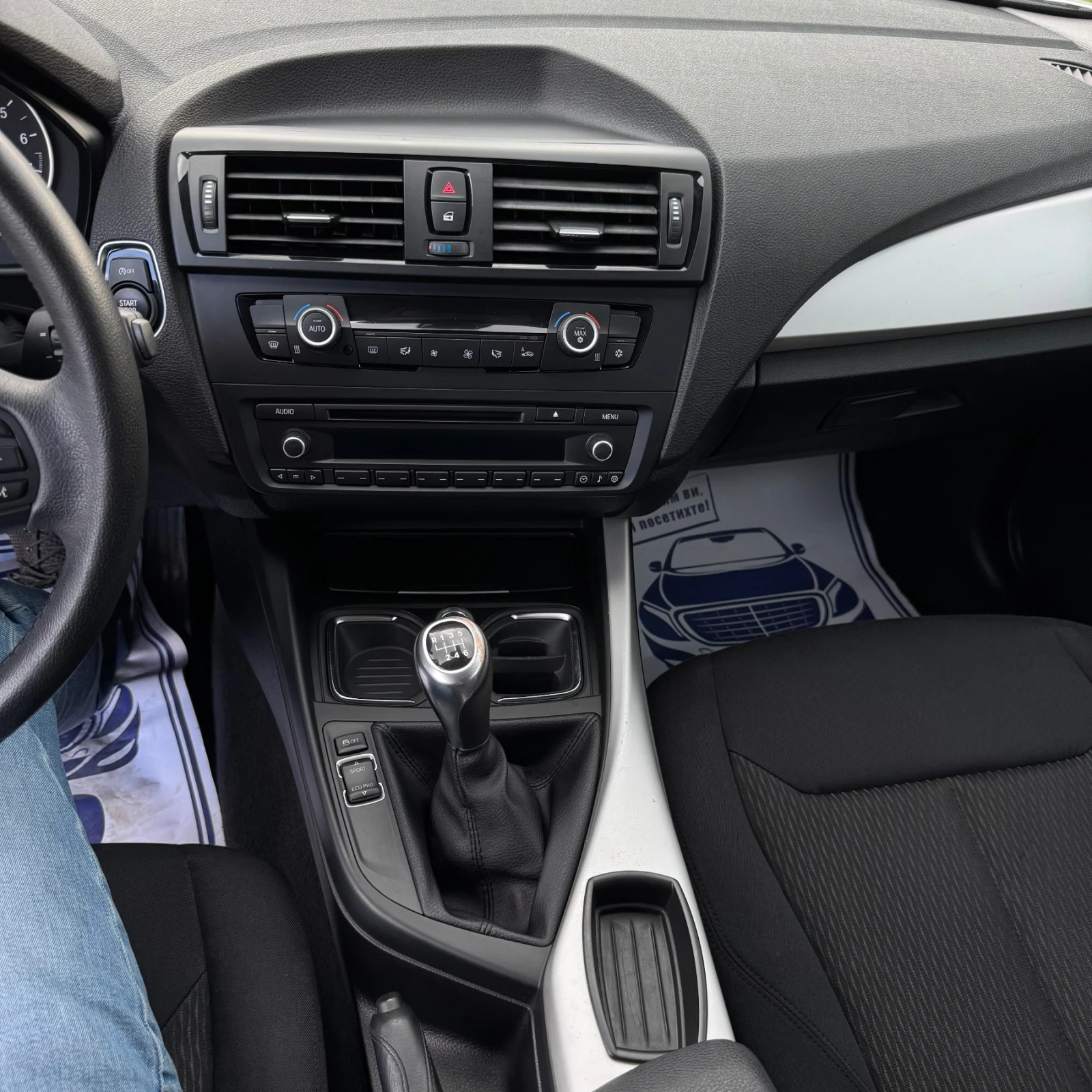 BMW 118 108х км - изображение 10