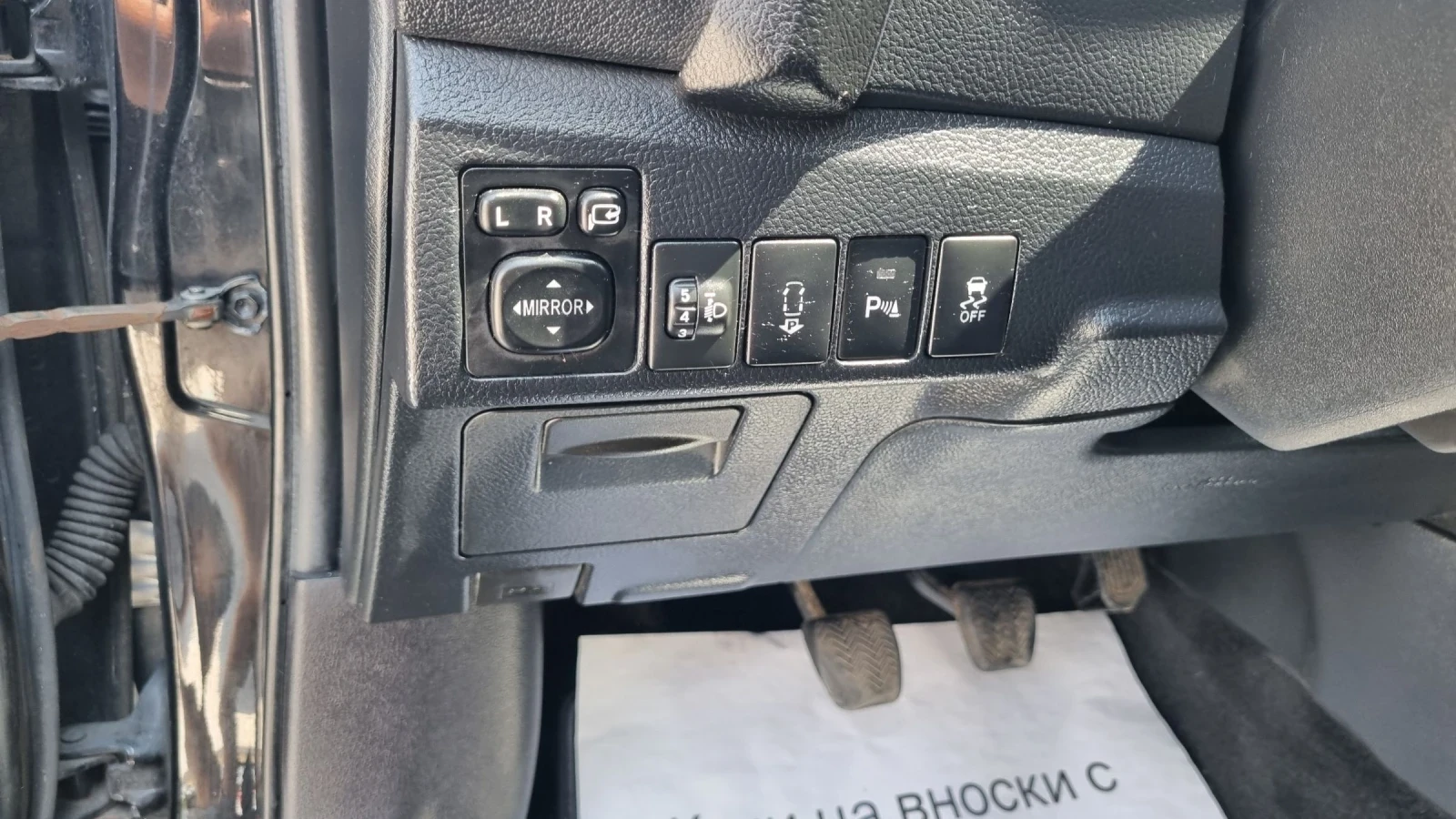 Toyota Auris 2.0D4D - изображение 10