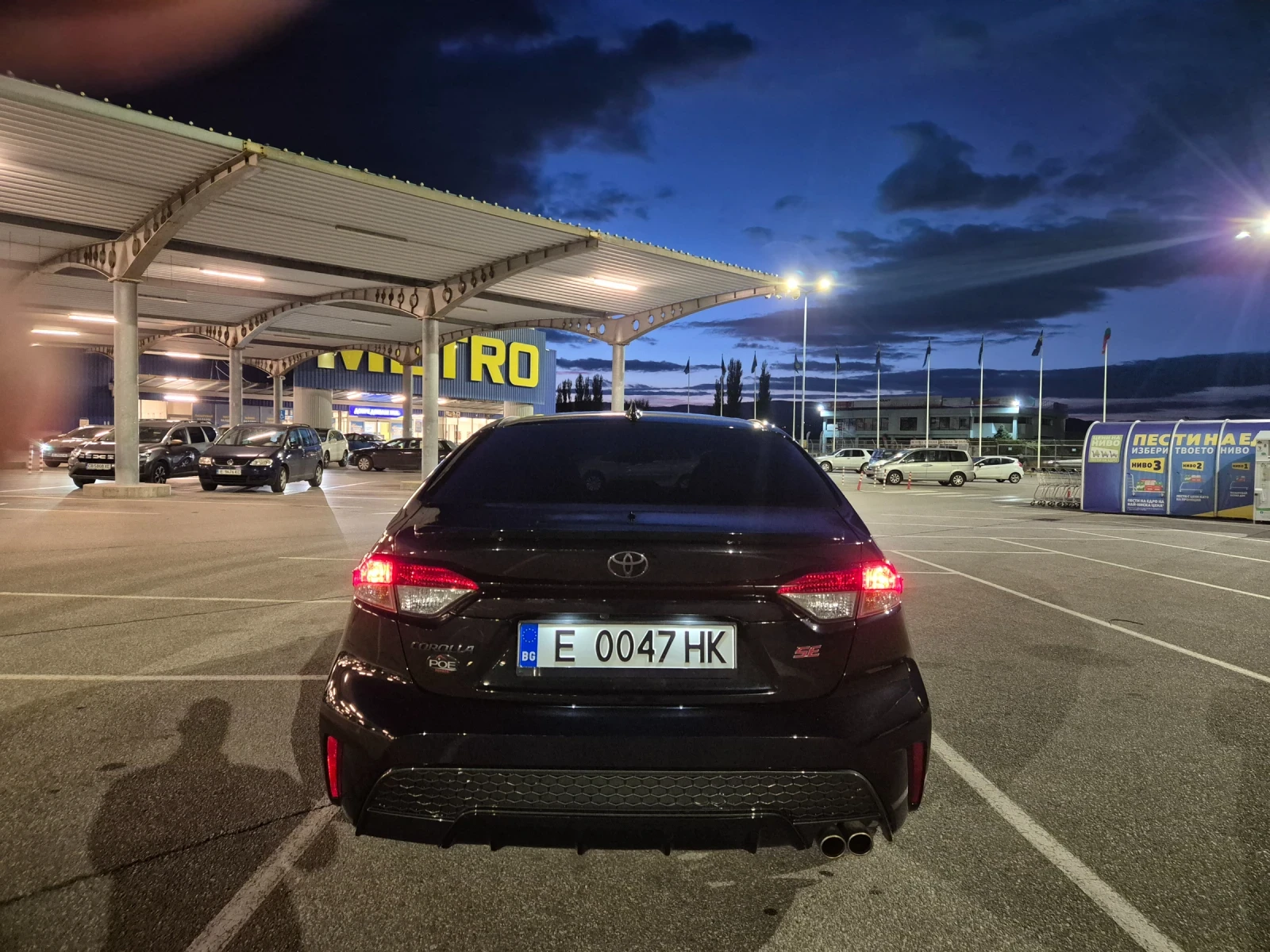 Toyota Corolla SE | Mobile.bg — изображение 15