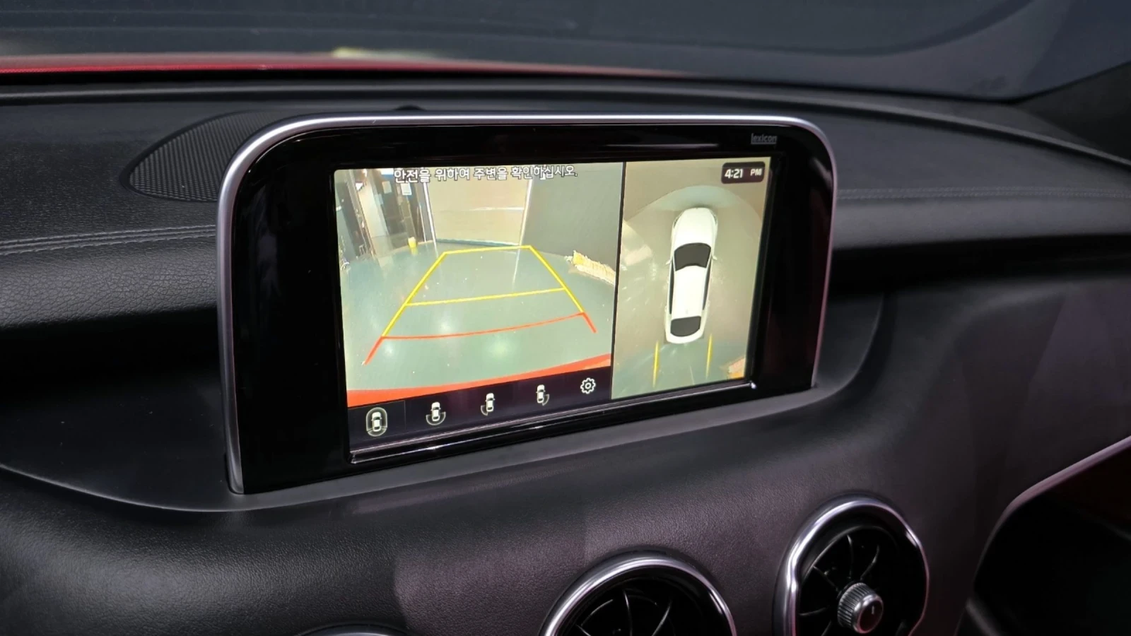 Kia Stinger 3.3i GT TURBO/AWD/��������/���������/HEAD UP/F1/ | Mobile.bg � ����������� 11