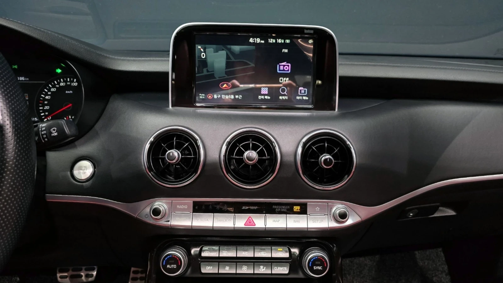 Kia Stinger 3.3i GT TURBO/AWD/��������/���������/HEAD UP/F1/ | Mobile.bg � ����������� 12