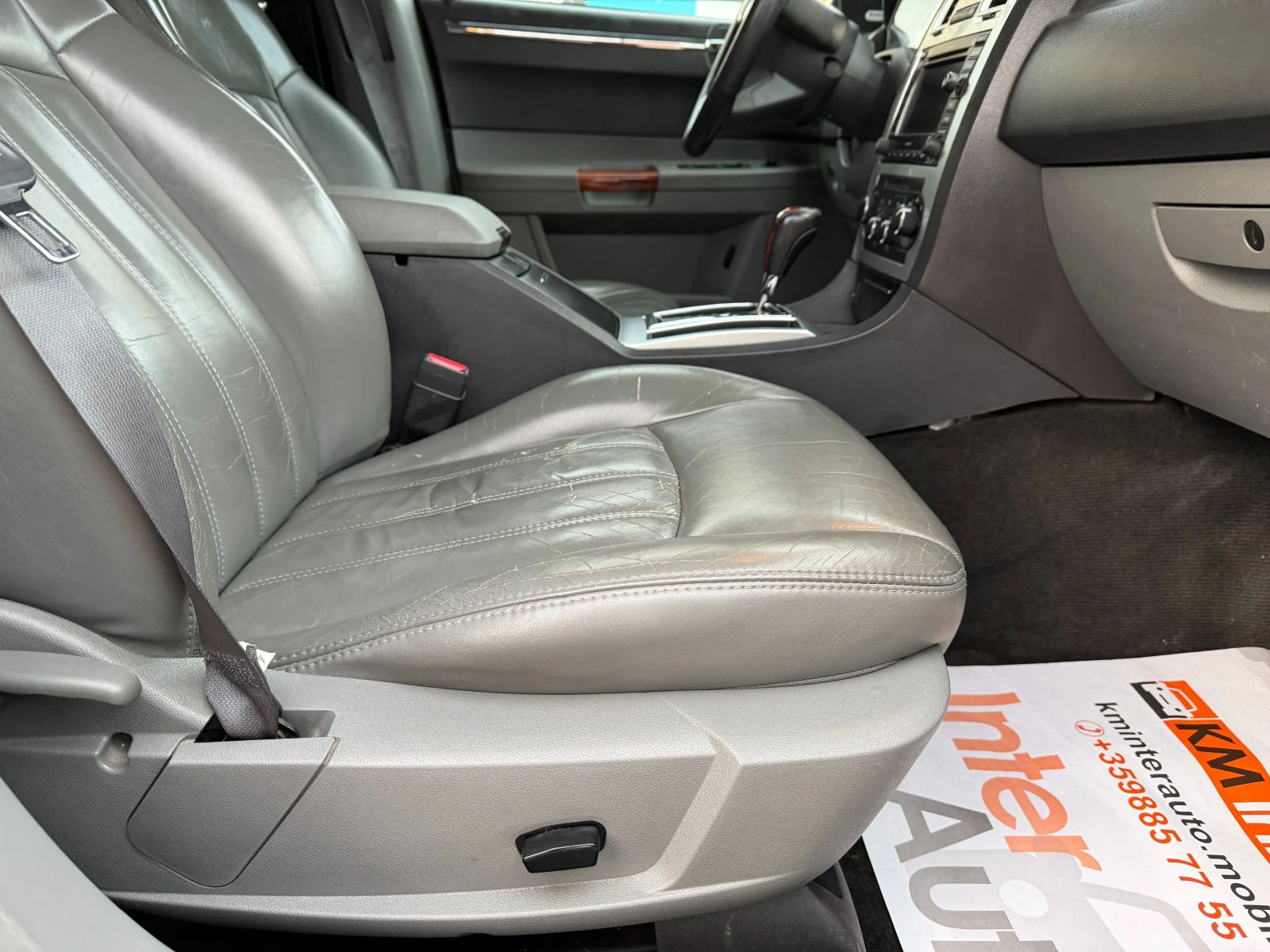 Chrysler 300c 3.5i AUT/���/����� | Mobile.bg � ����������� 15