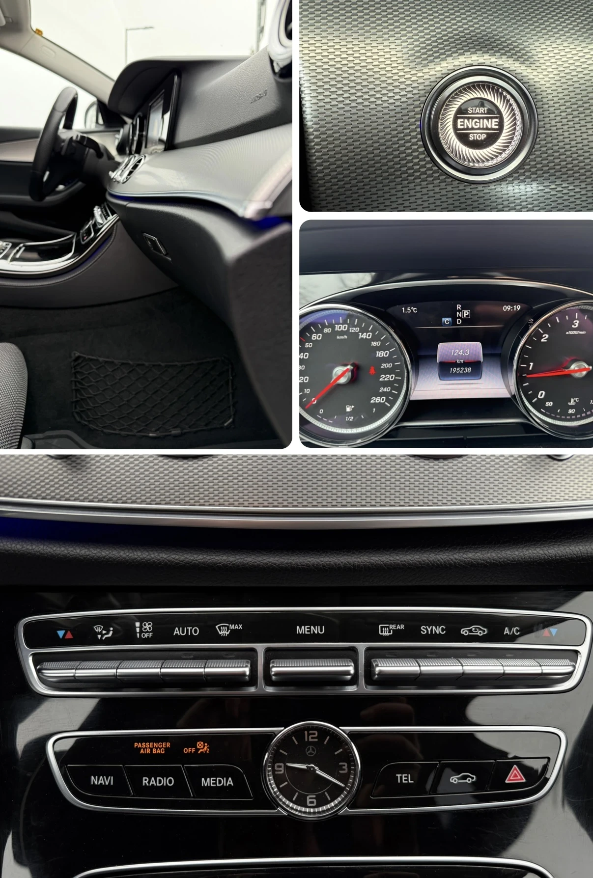 Mercedes-Benz E 220 194��./ 9G/ BURMESTER/ CAMERA/ ������� | Mobile.bg � ����������� 17