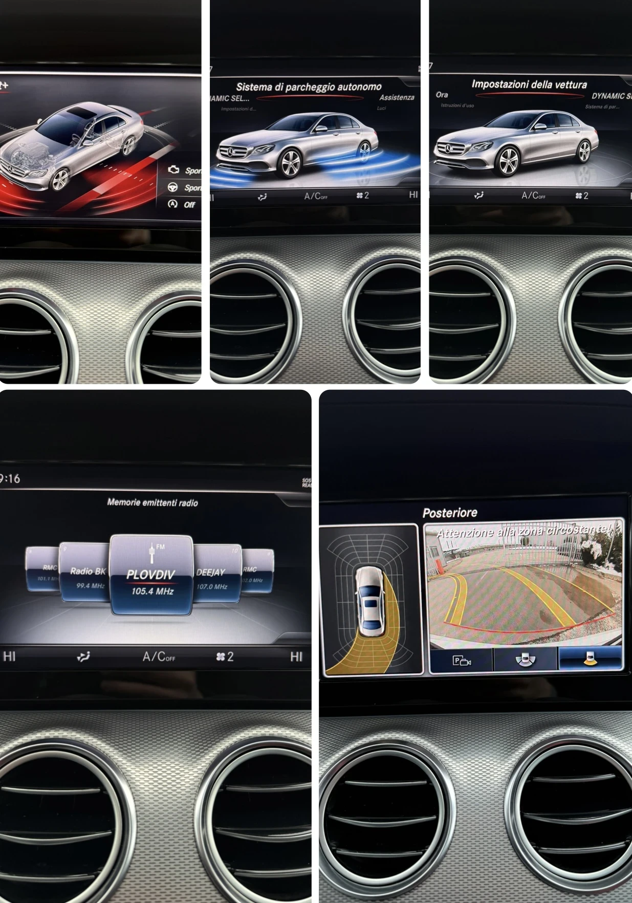 Mercedes-Benz E 220 194��./ 9G/ BURMESTER/ CAMERA/ ������� | Mobile.bg � ����������� 14