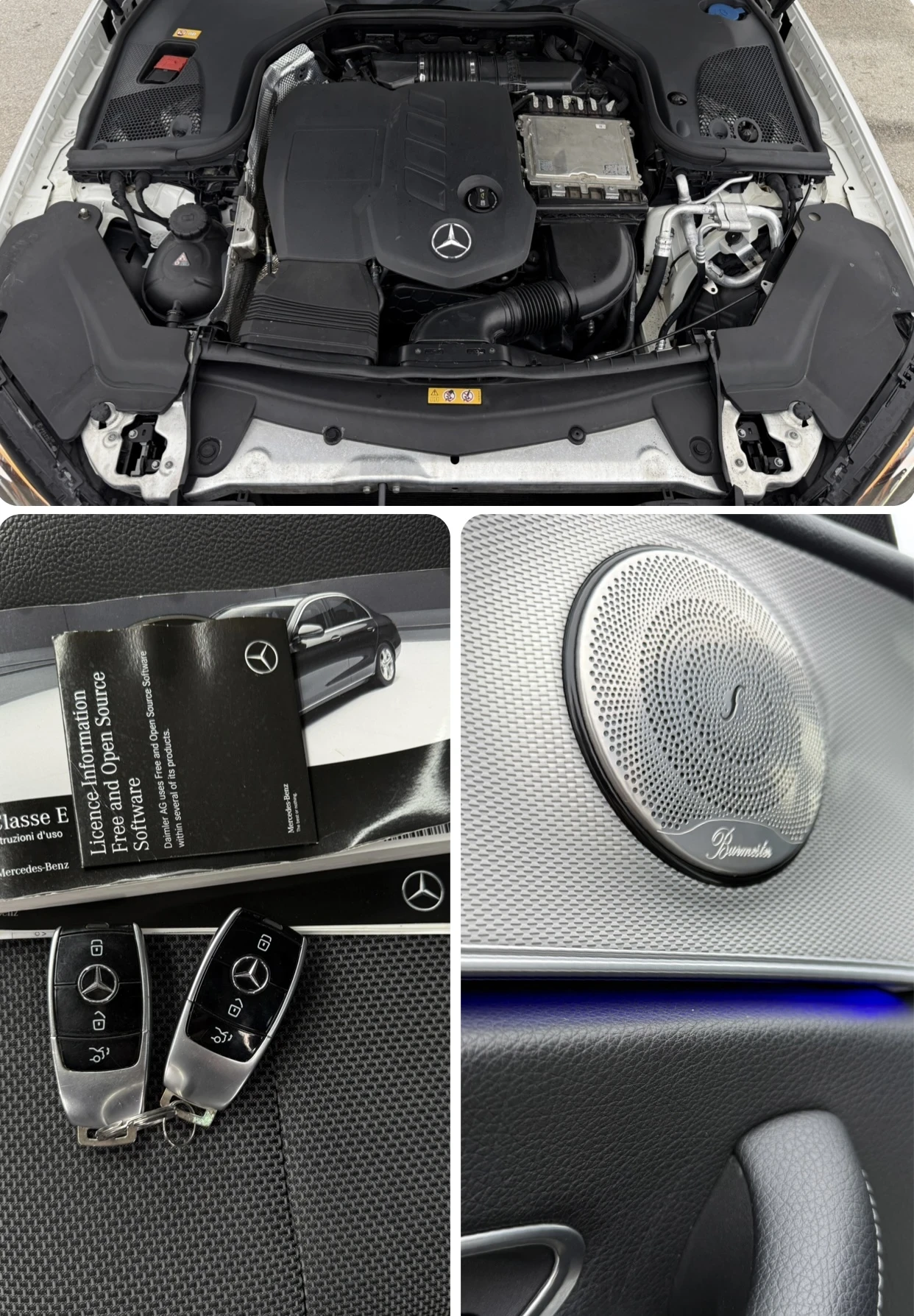 Mercedes-Benz E 220 194��./ 9G/ BURMESTER/ CAMERA/ ������� | Mobile.bg � ����������� 15
