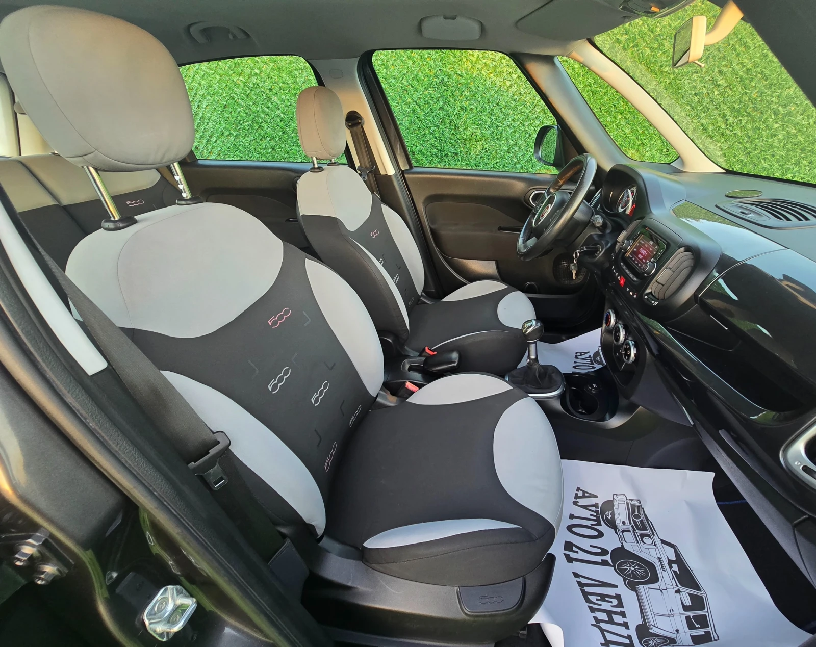 Fiat 500L 1.3multijet* 84��* ����5� | Mobile.bg � ����������� 12