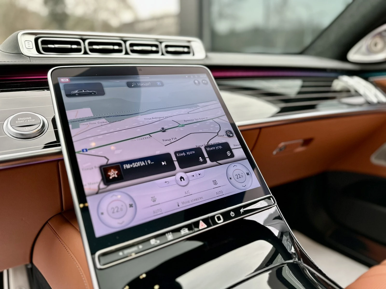 Mercedes-Benz S 580 MAYBACH EXCLUSIVE/BURMERSTER/PANO/TV/360  камера/ - изображение 10