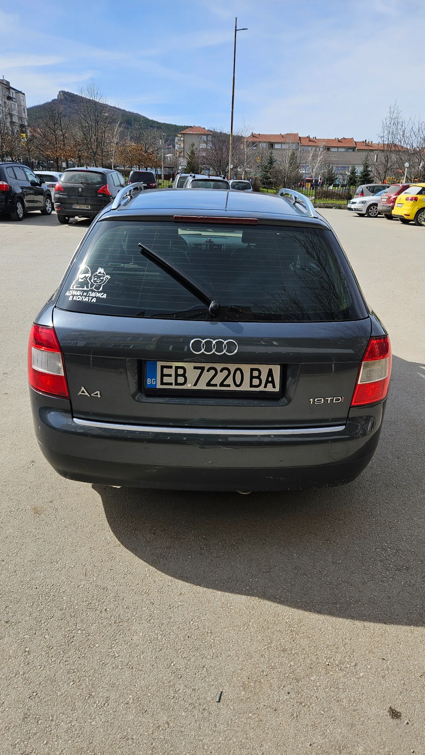Audi A4, снимка 5 - Автомобили и джипове - 53856266