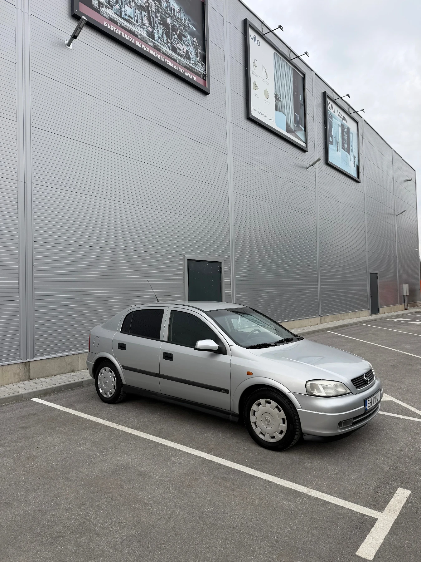 Opel Astra 1.4 16V Газ, снимка 4 - Автомобили и джипове - 54104185