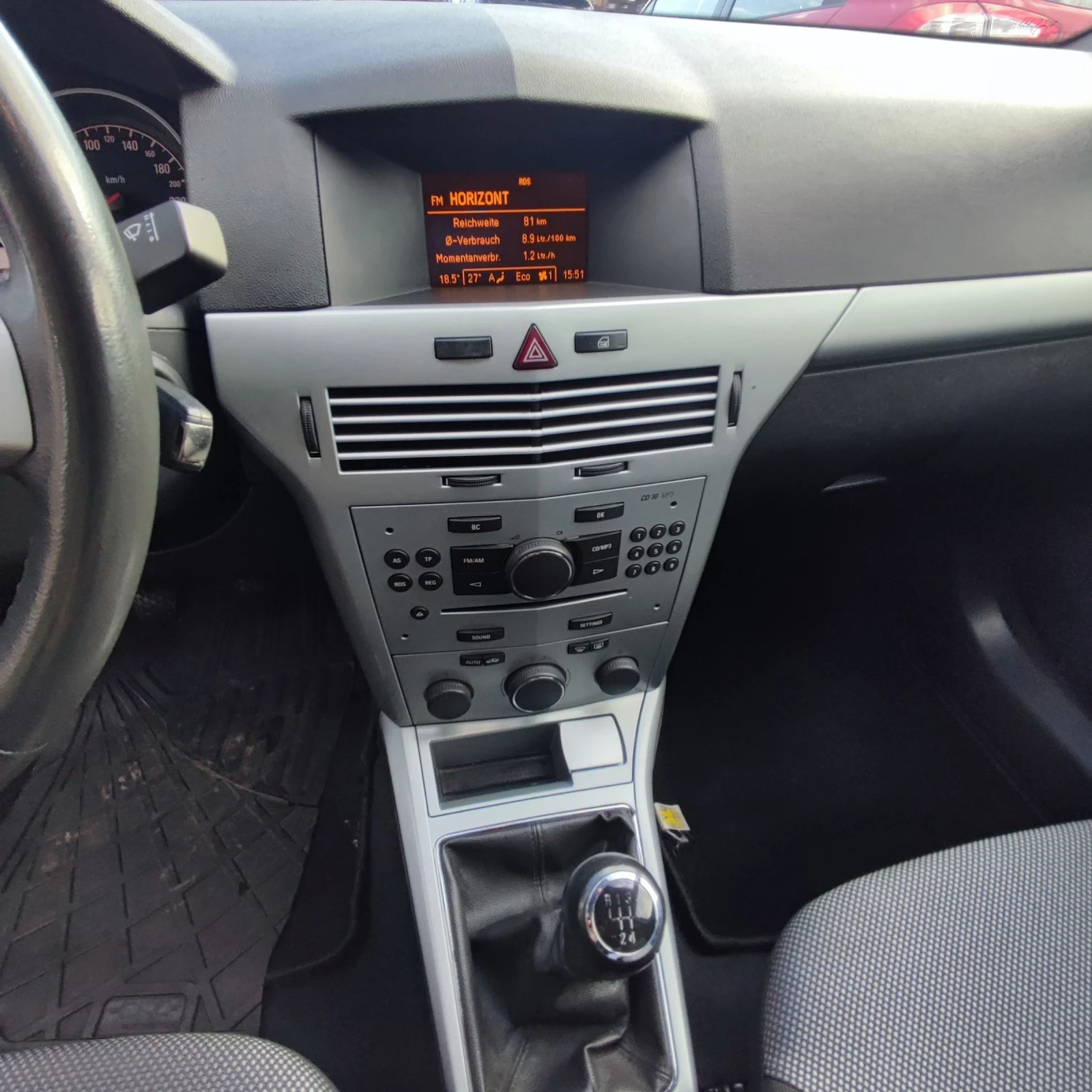 Opel Astra 1.4i* 90кс* KSENON* KLIMATRONIK* , снимка 11 - Автомобили и джипове - 54127936