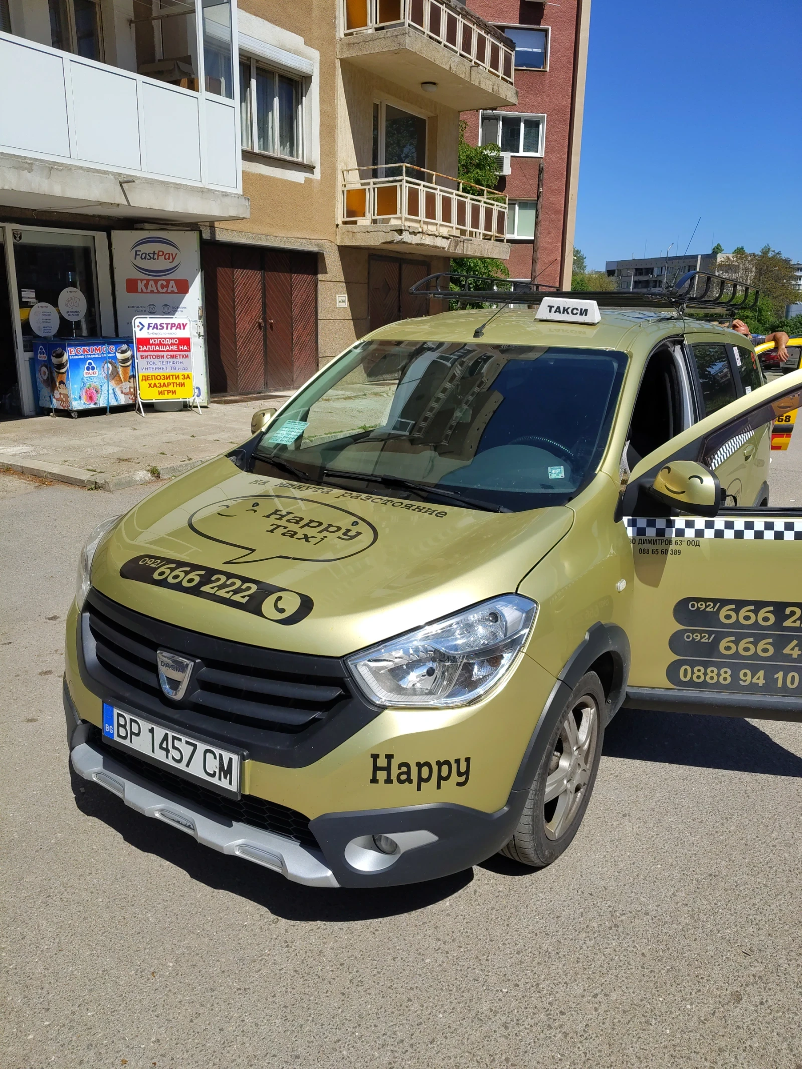 Dacia Lodgy Stepway 