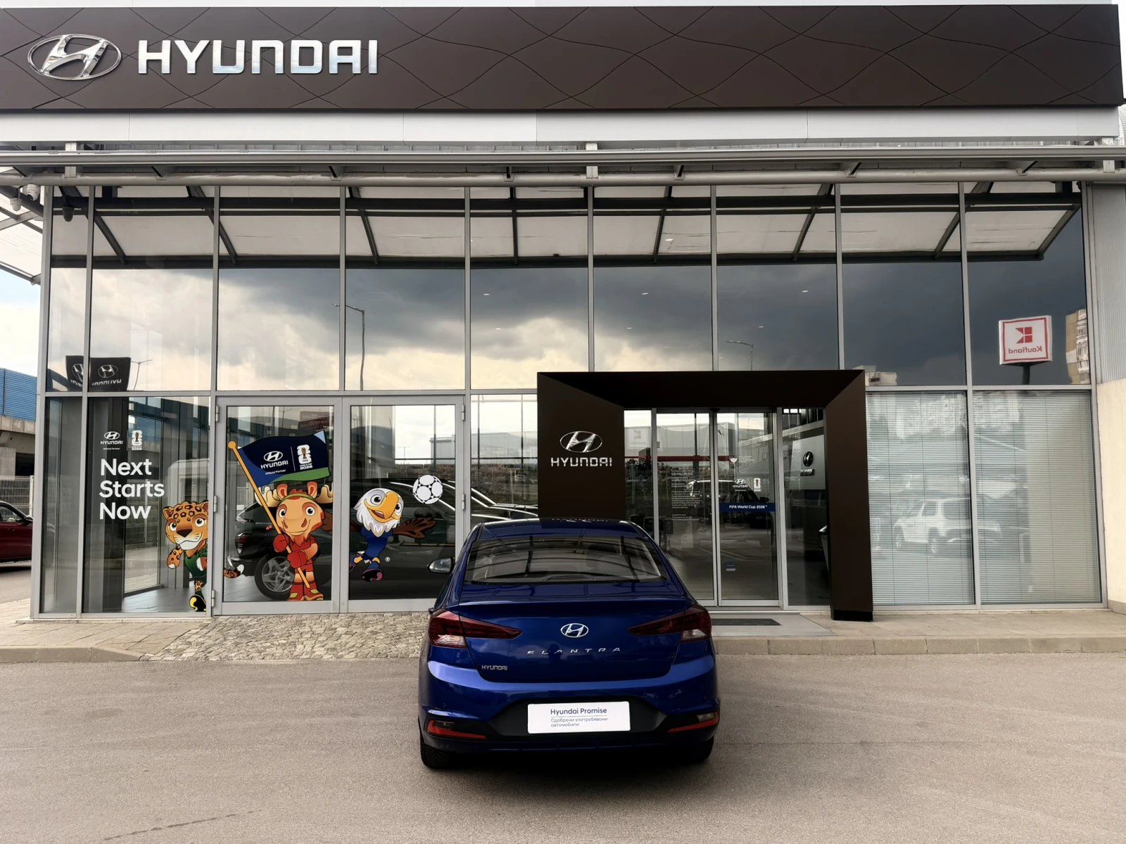 Hyundai Elantra, снимка 4 - Автомобили и джипове - 55131079