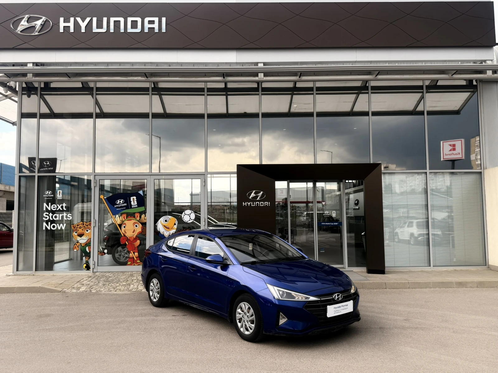 Hyundai Elantra, снимка 7 - Автомобили и джипове - 55131079