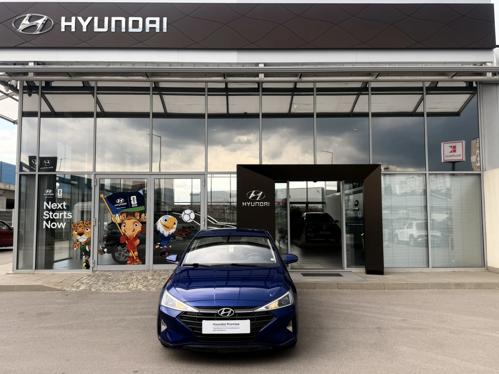 Hyundai Elantra, снимка 8 - Автомобили и джипове - 55131079