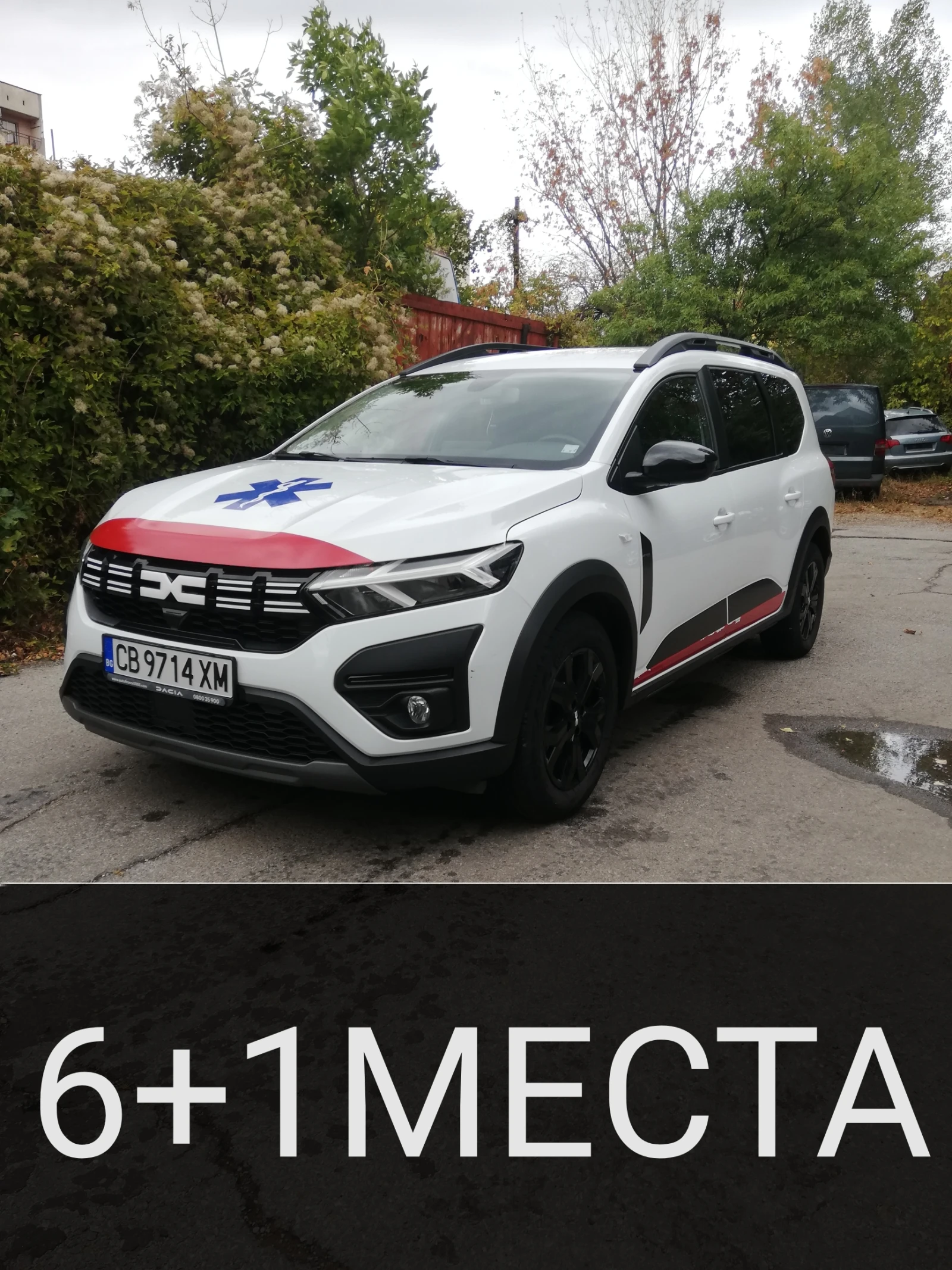 Dacia Jogger 1.0 ТУРБО 6+ 1МЕСТА! 6 СКОРОСТИ! ПЕРФЕКТЕН!! 