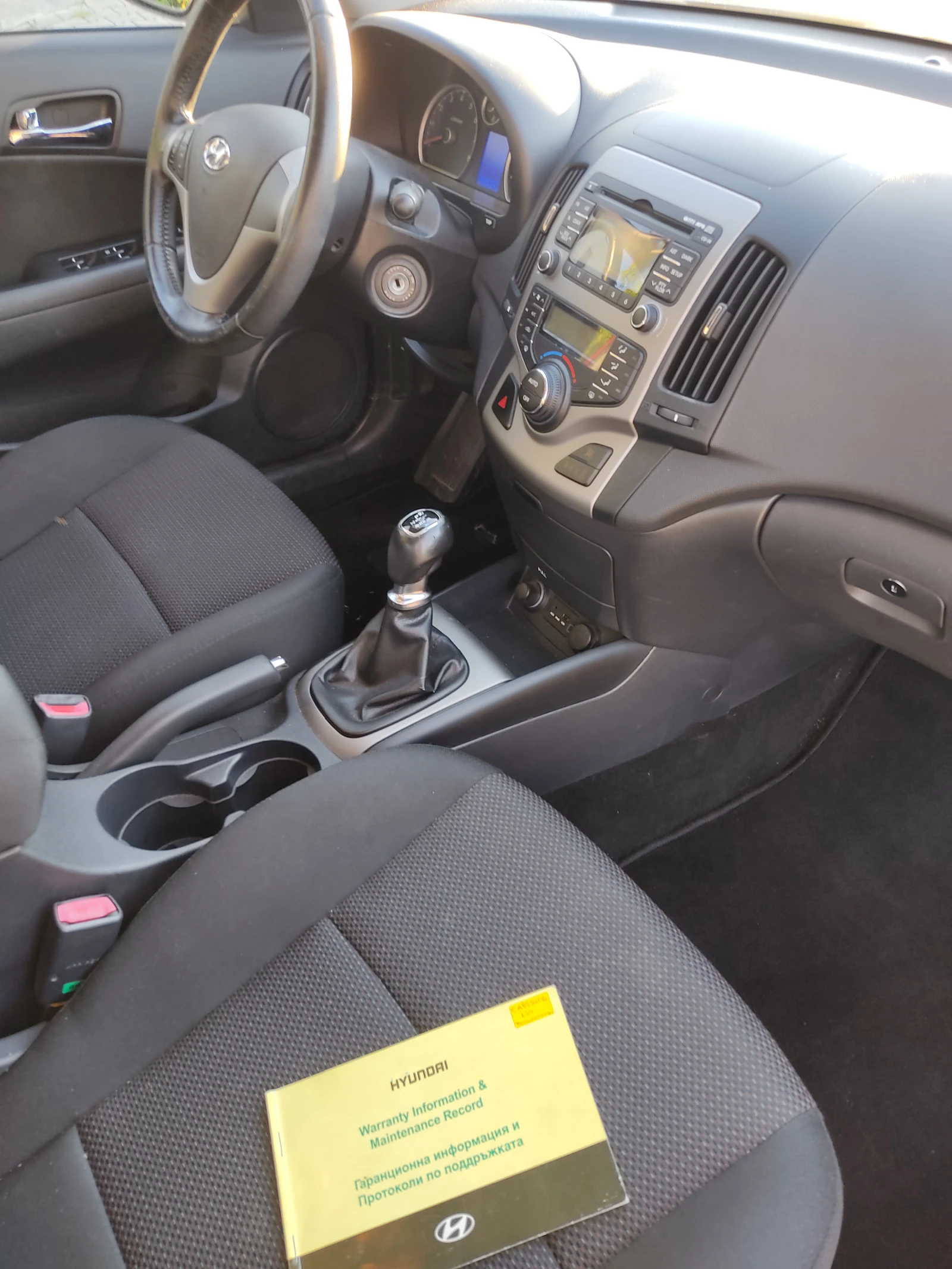 Hyundai I30, снимка 6 - Автомобили и джипове - 56326756