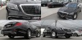 Mercedes-Benz S 350 !MAYBACH/LONG/PANORAMA БИЗНEС КЛАС/СОБСТВЕН ЛИЗИНГ - изображение 8