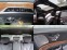 Обява за продажба на Mercedes-Benz S 350 !MAYBACH/LONG/PANORAMA БИЗНEС КЛАС/СОБСТВЕН ЛИЗИНГ ~79 900 лв. - изображение 10