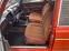 Обява за продажба на Lada 2106 1600 ТОП СЪСТОЯНИЕ  ~19 999 EUR - изображение 6
