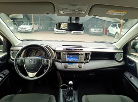 Toyota Rav4 2.0 D4D* NAVI* КАМЕРА* EURO 5B* , снимка 11