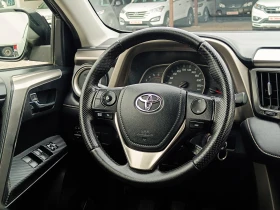 Toyota Rav4 2.0 D4D* NAVI* КАМЕРА* EURO 5B* , снимка 12