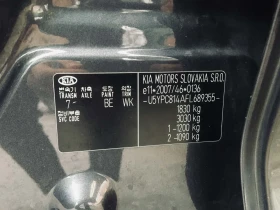 Kia Sportage, снимка 11