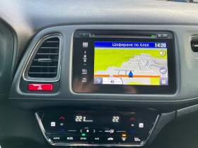 Honda Hr-v 1.5 I-VTEC ELEGANCE GERMANY TOP!!!, снимка 12