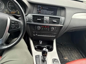 BMW X3 28I С РЕГИСТРАЦИЯ & АВТО КРЕДИТ, снимка 9