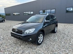 Toyota Rav4, снимка 1