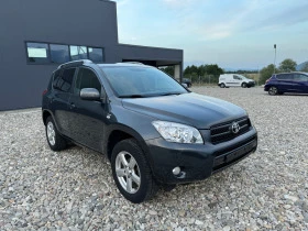 Toyota Rav4, снимка 8