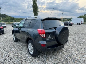 Toyota Rav4, снимка 4