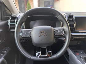 Citroen C5 Aircross 1.5hdi - [10] 