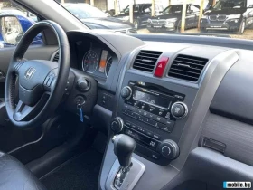 Honda Cr-v 2, 4 - LPG - 166 .. - 44 -  | Mobile.bg    4