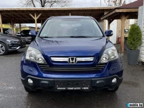 Honda Cr-v 2, 4 - LPG - 166 .. - 44 -  | Mobile.bg    2