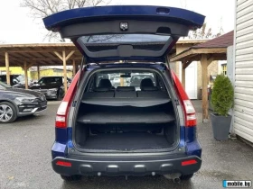 Honda Cr-v 2, 4 - LPG - 166 .. - 44 -  | Mobile.bg    13