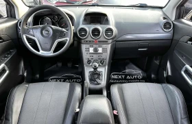 Opel Antara 2.0CDTI 150HP КОЖА ПОДГРЕВ - 8990 лв. / 4596.51 € - 75825703 10