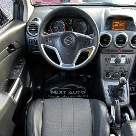 Opel Antara 2.0CDTI 150HP КОЖА ПОДГРЕВ - 8990 лв. / 4596.51 € - 75825703 11