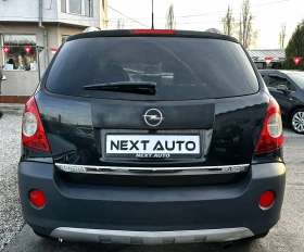 Opel Antara 2.0CDTI 150HP КОЖА ПОДГРЕВ - 8990 лв. / 4596.51 € - 75825703 6