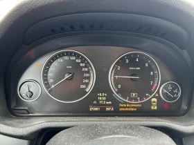 BMW X3 28I С РЕГИСТРАЦИЯ & АВТО КРЕДИТ | Auto.bg — изображение 8